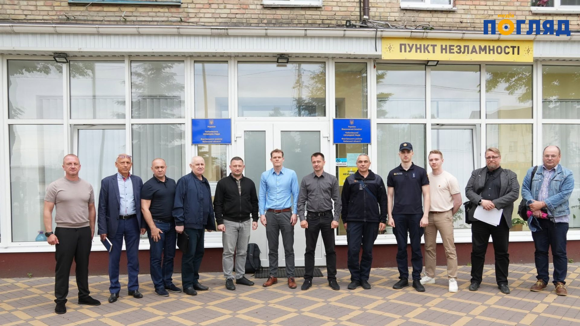 У Чабанах на Київщині побудують сучасне укриття за підтримки Фінляндії (ФОТО) - зображення